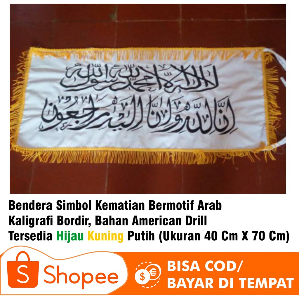 Jual Jual Kain Bendera Simbol Kematian Shopee Indonesia