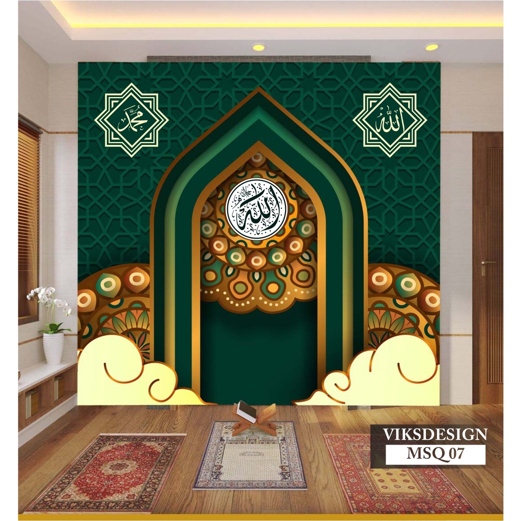 Jual PUSAT CETAK Motif Wallpaper Dinding Wallpaper Mihrab Mushola