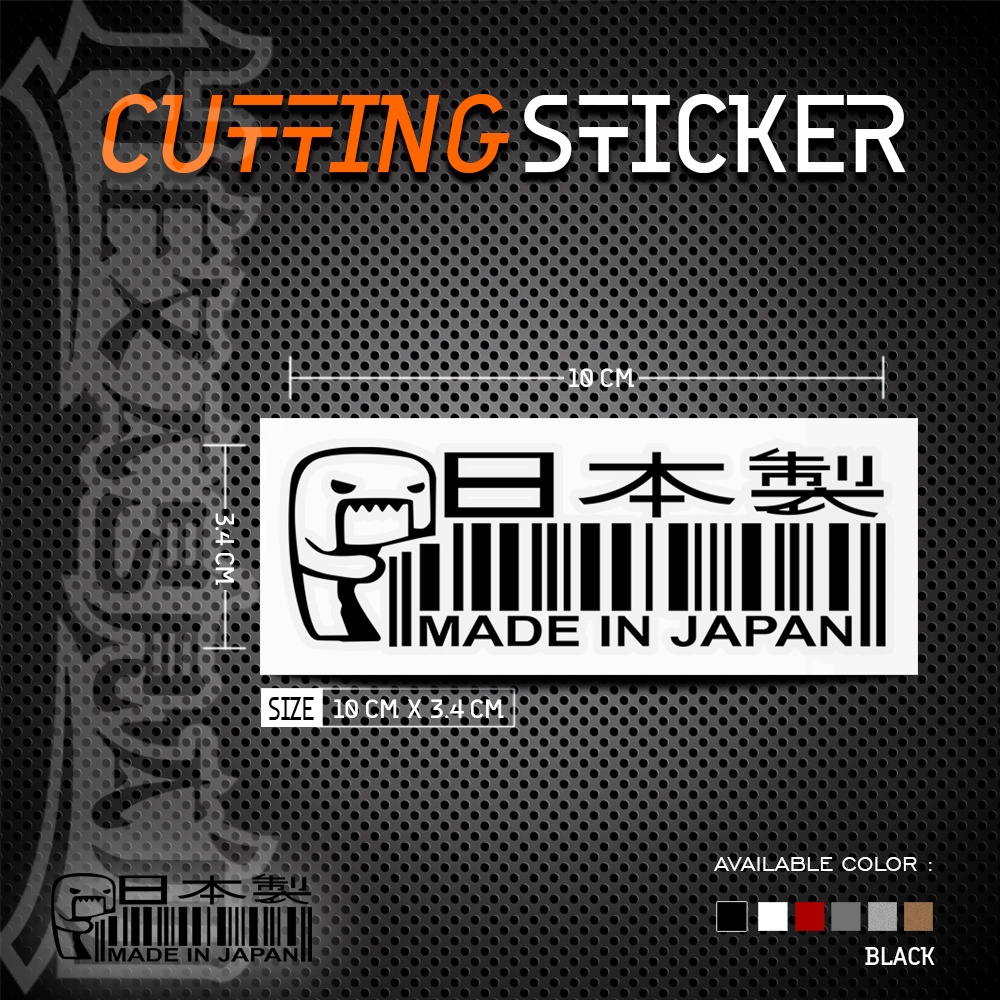 Jual Cutting Sticker JDM MADE IN JAPAN Drift Barcode Stiker Cutting