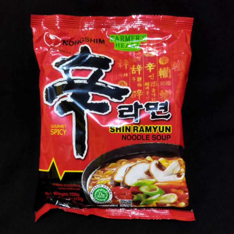 Jual Nongshim Shin Ramyun Gr Mie Korea Nongshim Halal Shopee Indonesia