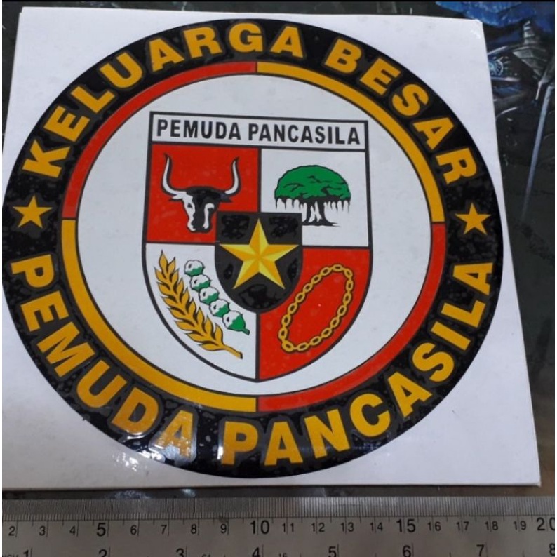 Jual Sticker Pemuda Pancasila 20cm Shopee Indonesia