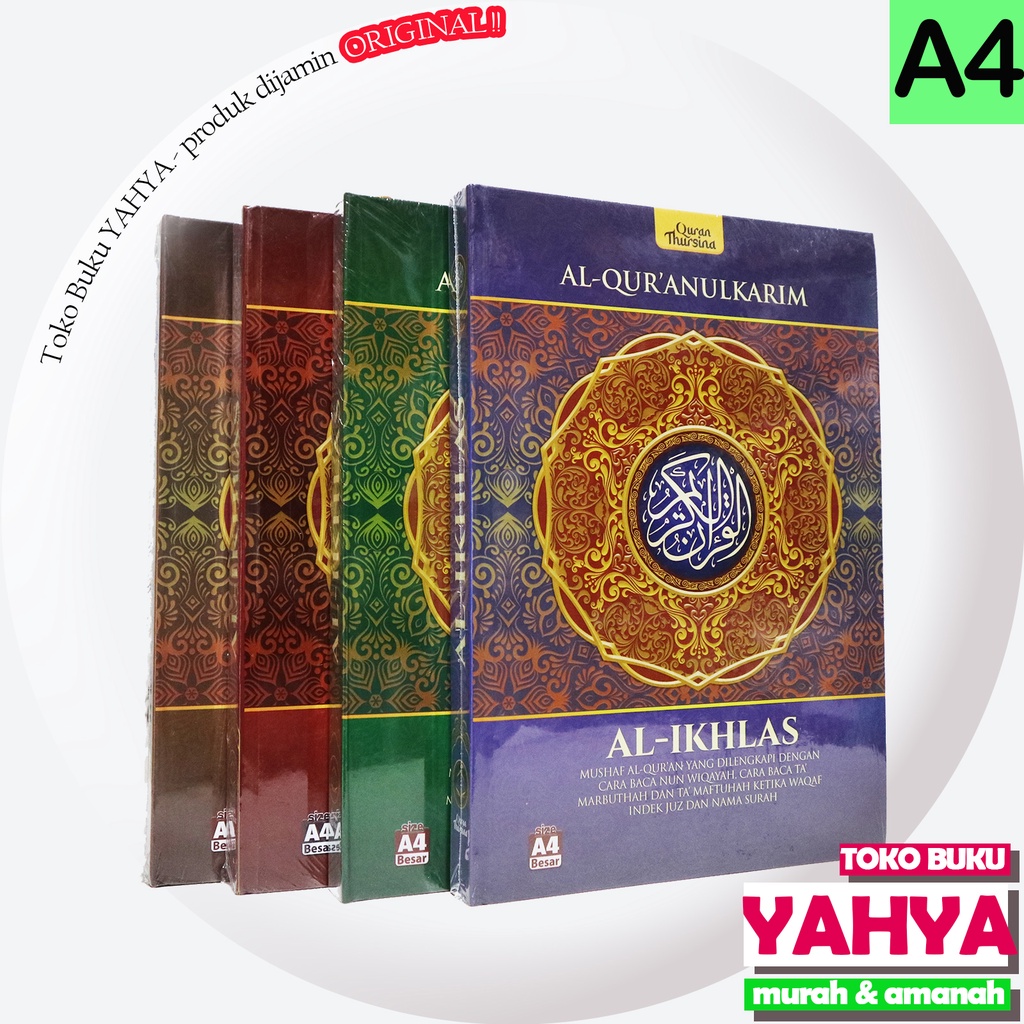 Jual BISA CETAK NAMA Al Qur An Wakaf Murah A4 Ukuran Besar Alquran