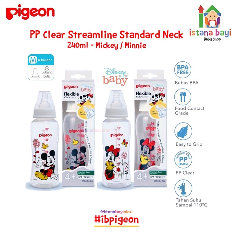 Jual Pigeon Botol PP Clear Streamline Disney Mickey MINNIE 150 250 Ml