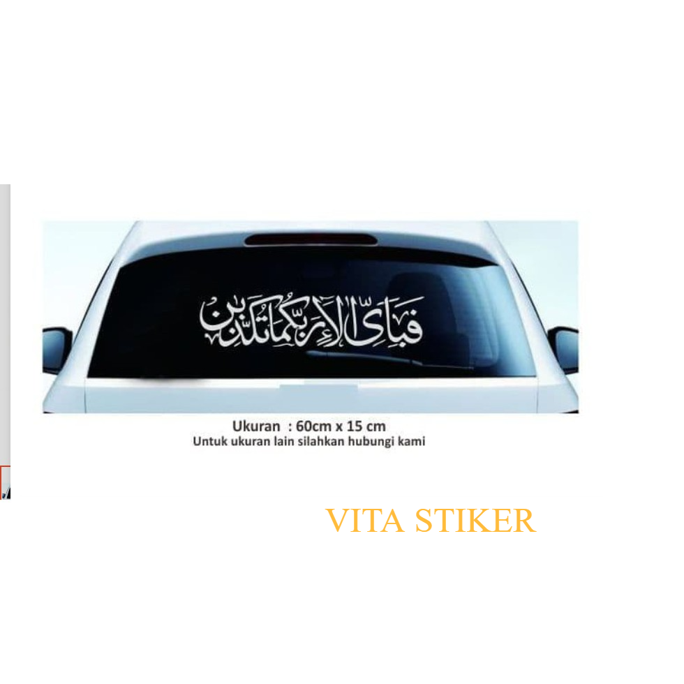 Jual Cuting Cutting Stiker Sticker Mobil Kaligrafi Islam Bismillah