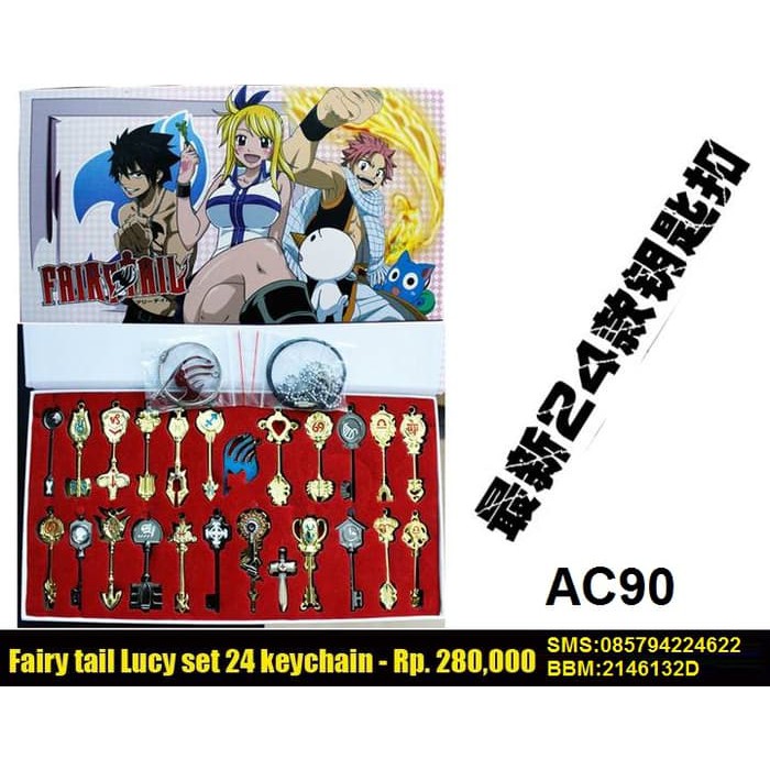 Jual Kunci Set Lucy Heartfilia Anime Fairy Tail Kalung Gantungan Kunci