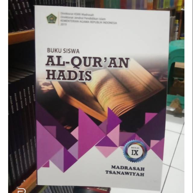 Jual BUKU SISWA AL QURAN HADITS KELAS 9 MTS KURIKULUM 2019 Shopee