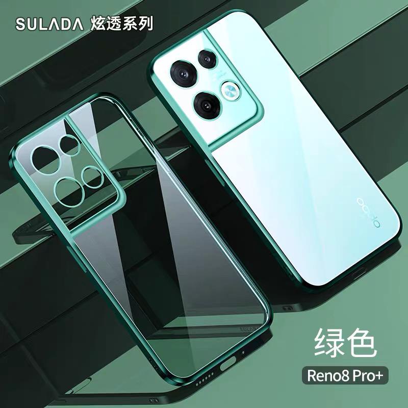 Jual Case Oppo Reno 8 Pro Plus 5G Motif Leather Kulit Clear Bening