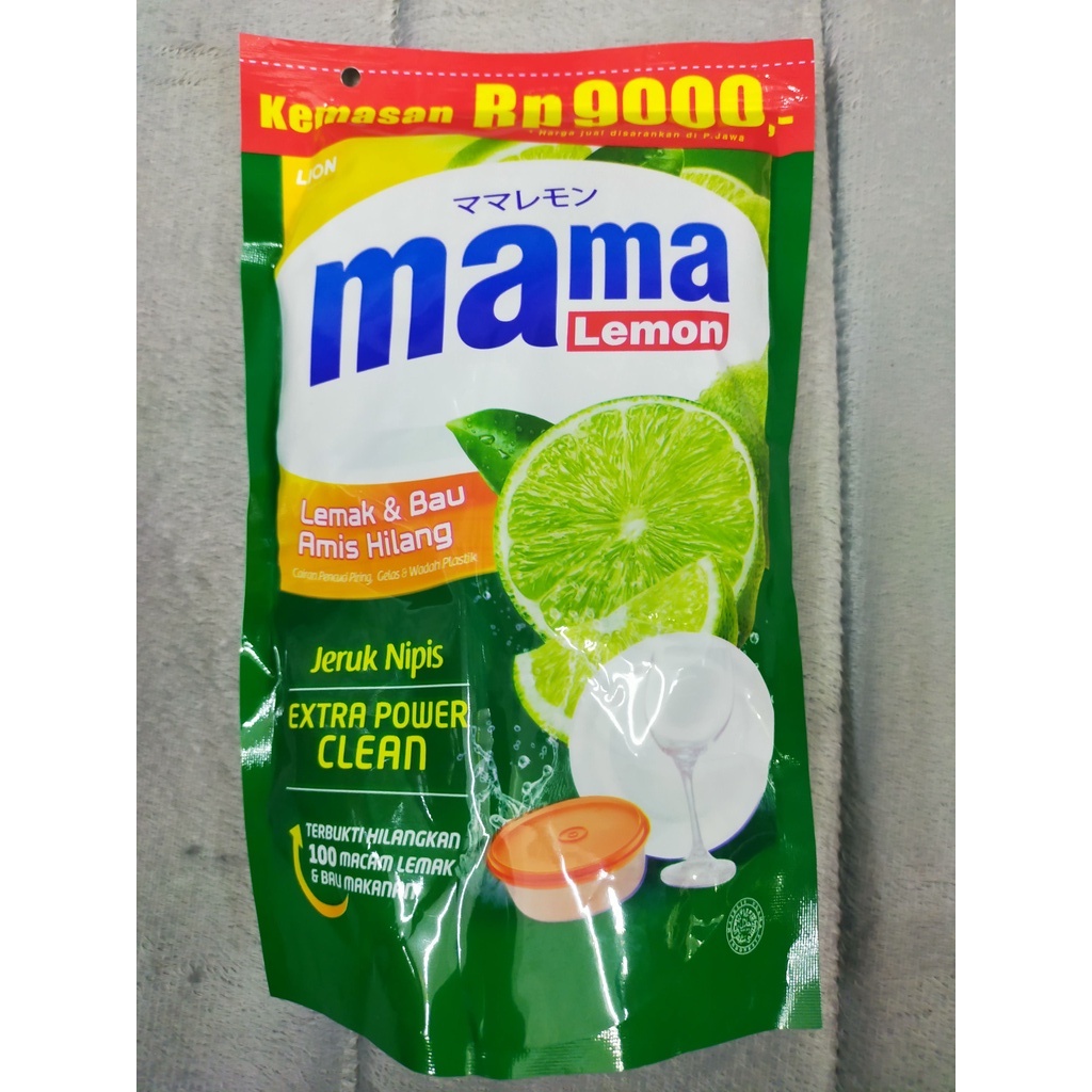 Jual Mama Lemon Sabun Cair Pencuci Piring Jeruk Nipis Ml Shopee