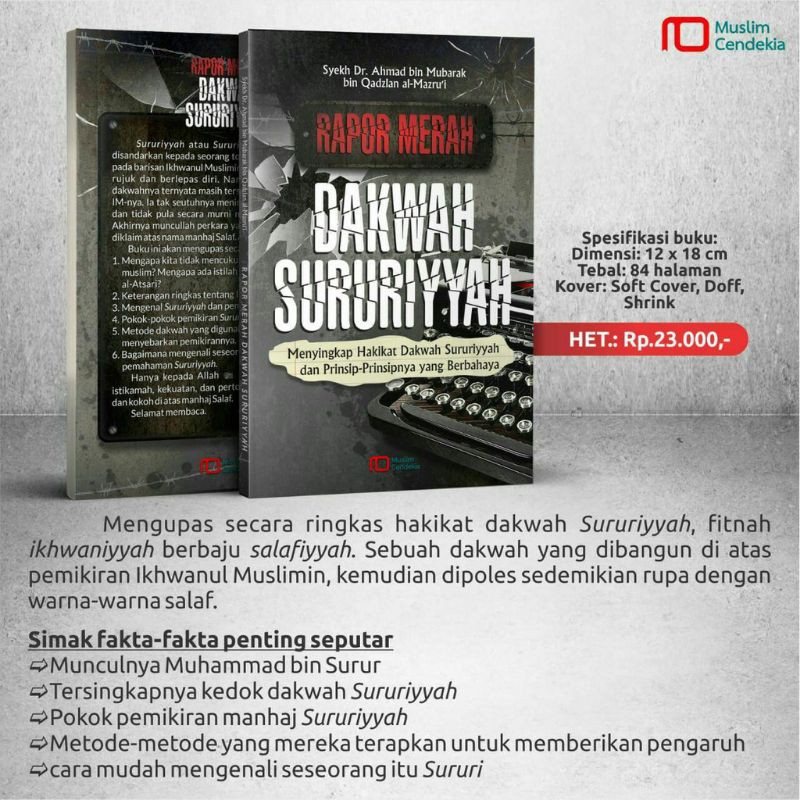 Jual Buku Rapor Merah Dakwah Sururiyyah Shopee Indonesia