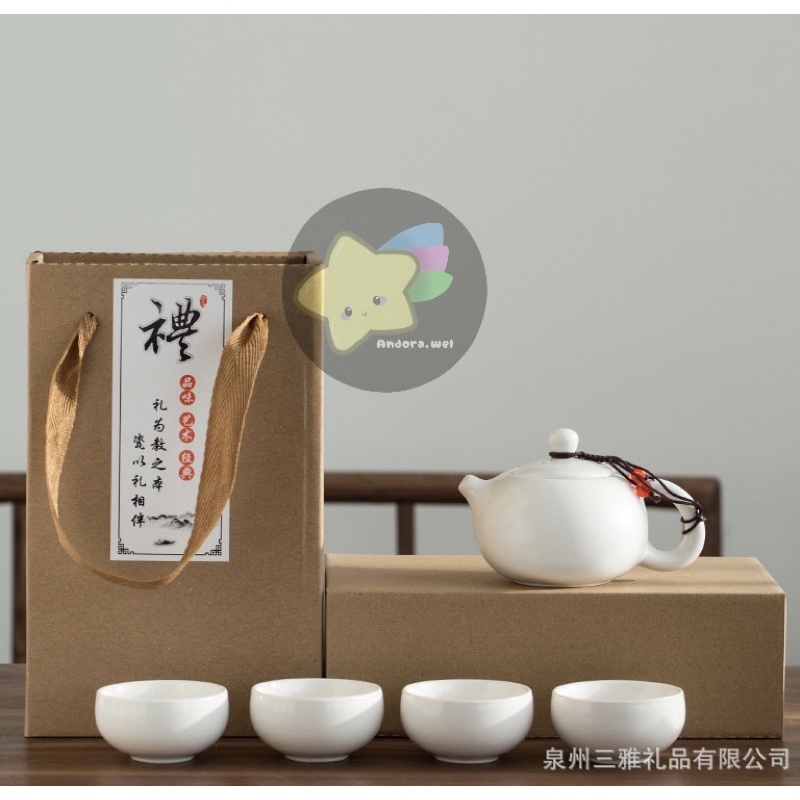 Jual CHINESE TEA POT SET CERAMIC CUP TEKO TEH CHINA CANGKIR KERAMIK