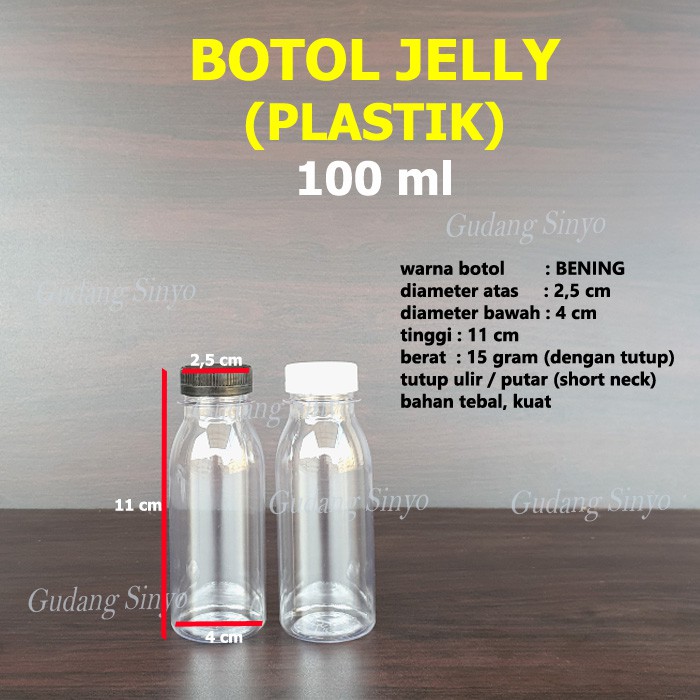 Jual Botol Plastik Botol Jelly Tebal Ml Tutup Ulir Short Neck