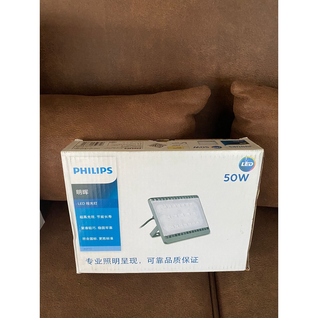 Jual Lampu Sorot Philips Led 50 W Bvp172 5700K Cool White Shopee