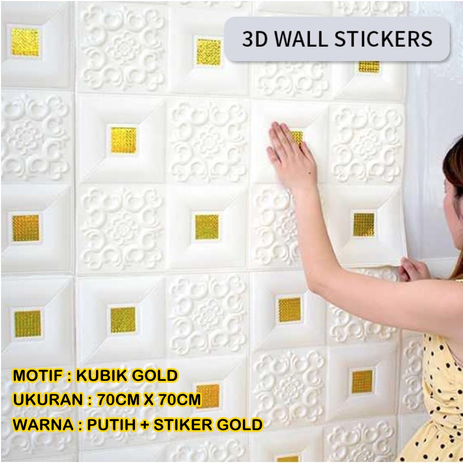 Jual WALLPAPER FOAM 3D MOTIF BATIK CLASSIC Ukuran 70 Cm X 70 Cm Wall