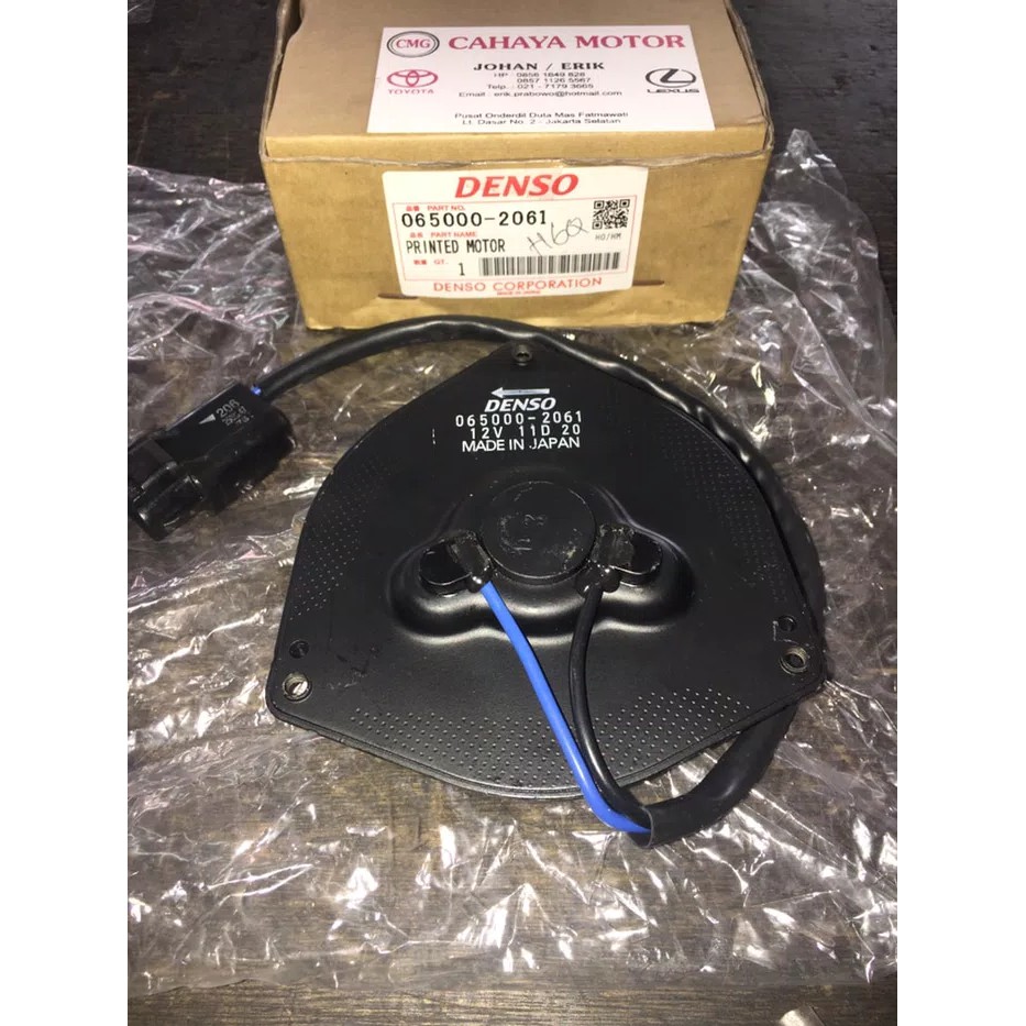 Jual Motor Fan Ac Great All New Corolla Soluna Absolut Denso Original