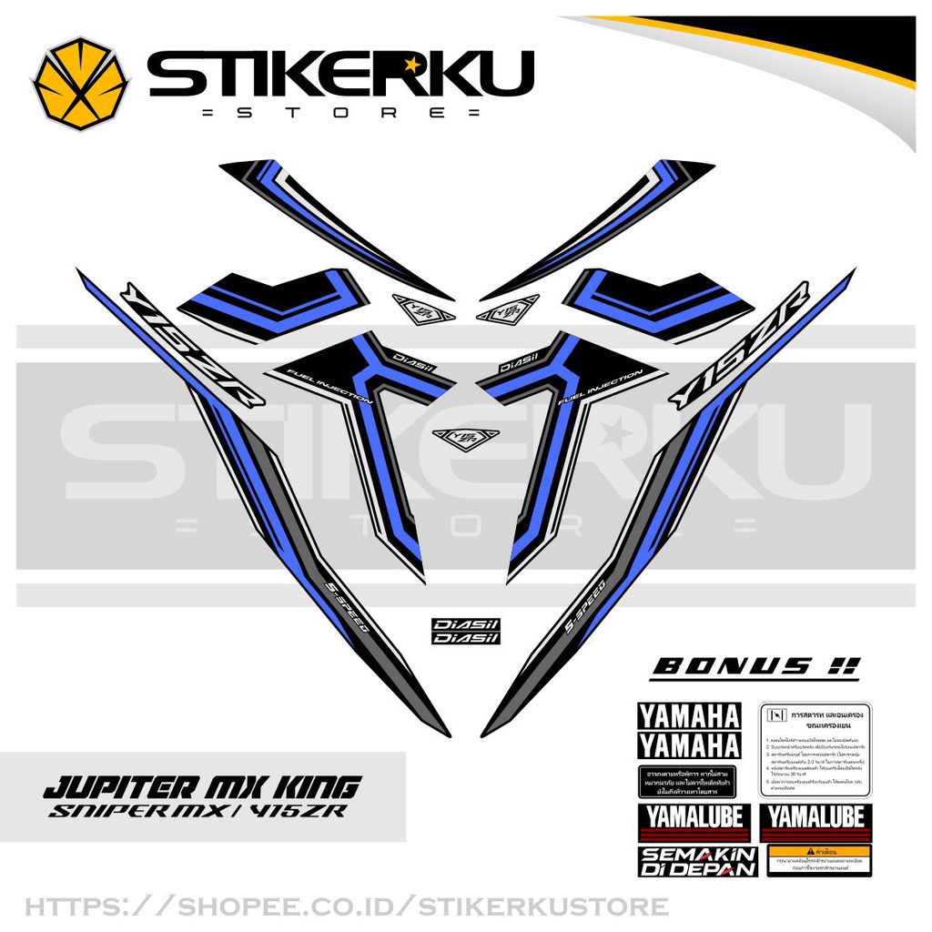 Jual Sticker Y Zr Edisi Simple Line Yamaha Sniper Mxi Dasar