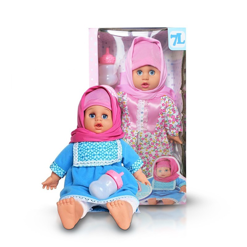 Jual BONEKA ANISA HIJAB NABILA HIJAB JILBAB BONEKA BAYI BONEKA SINGER