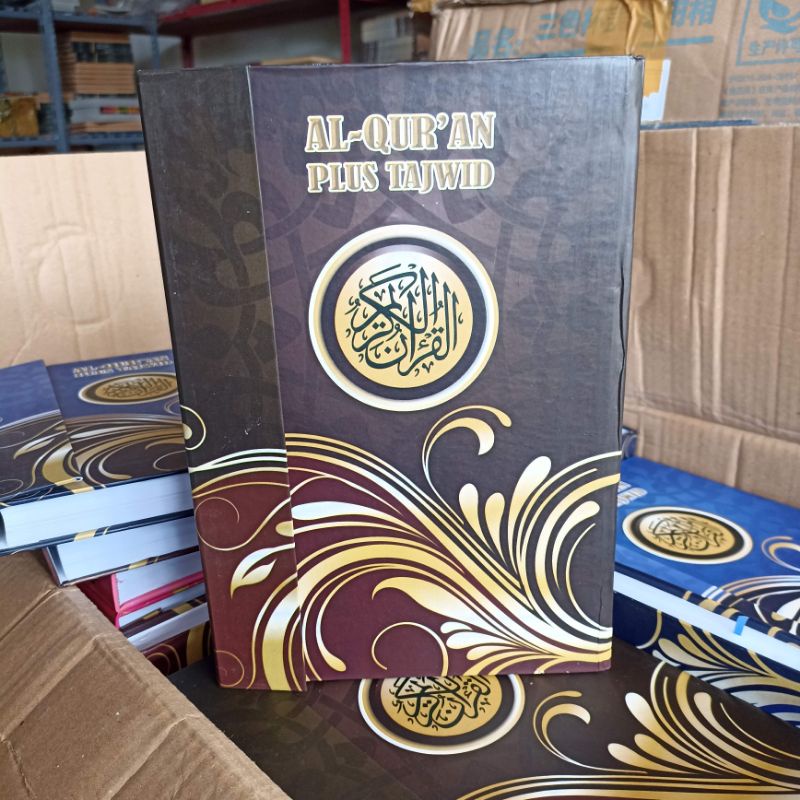 Jual Al Qur An Hvs Polos Ukuran Besar Baris Al Quran Besar