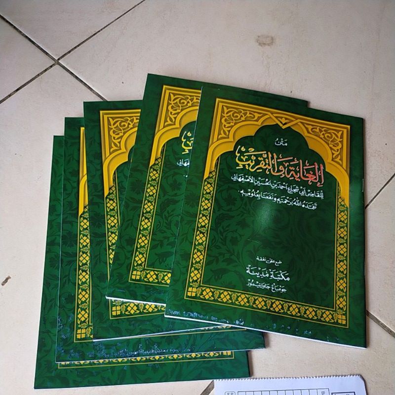 Jual Buku Kitab Matan Ghoyah Wa Taqrib Toha Putra Buku Pesantren