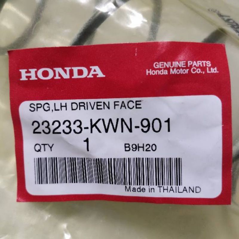 Jual PER SPRING CVT HONDA PCX 150 BUILTUP BUILT UP ORI ORIGINAL HONDA