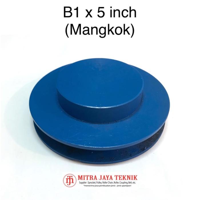 Jual Pully Besi Mangkok B X Inch Pulley Puli Polly Poli