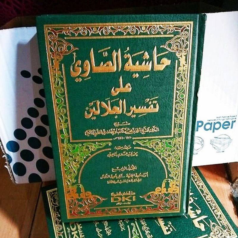 Jual Kitab Hasyiyah Showi Tafsir Sowi Ala Tafsir Jalalain Dki Beirut