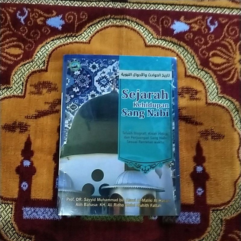 Jual Terjemah Tarikhul Hawadits Sejarah Kehidupan Nabi Shopee Indonesia