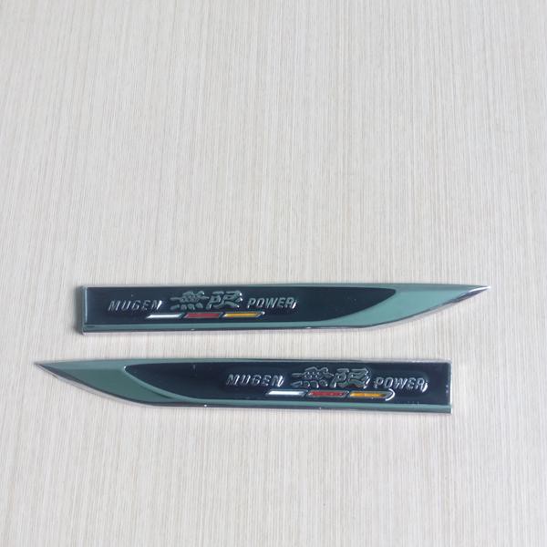 Jual Emblem Mugen Power Samping Bahan Besi Shopee Indonesia