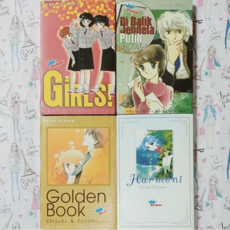 Jual Komik One Shoot Deluxe Kyoko Hikawa Shopee Indonesia