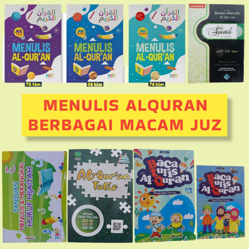 Jual Alquran Tulis Iqro Juz Amma Mushaf Tulisanku Sendiri Juz 28 29 30