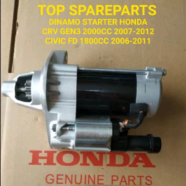 Jual DINAMO STARTER MOTOR GENERATOR STARTER HONDA CRV GEN3 2000CC 2007