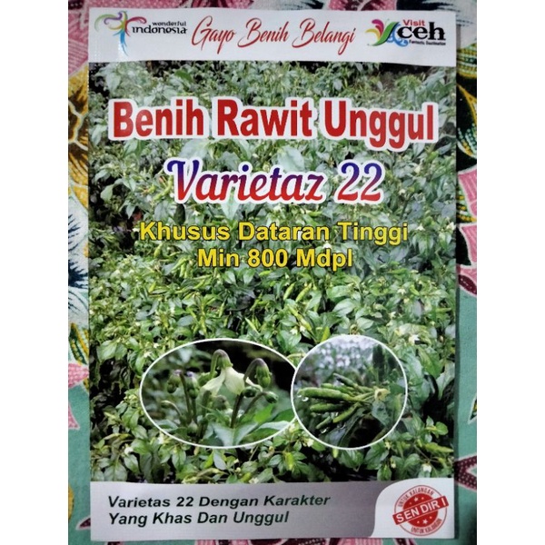 Jual Benih Cabe Rawit Hijau Varietaz 22 Kemasan 10 Gram Bibit Cabai