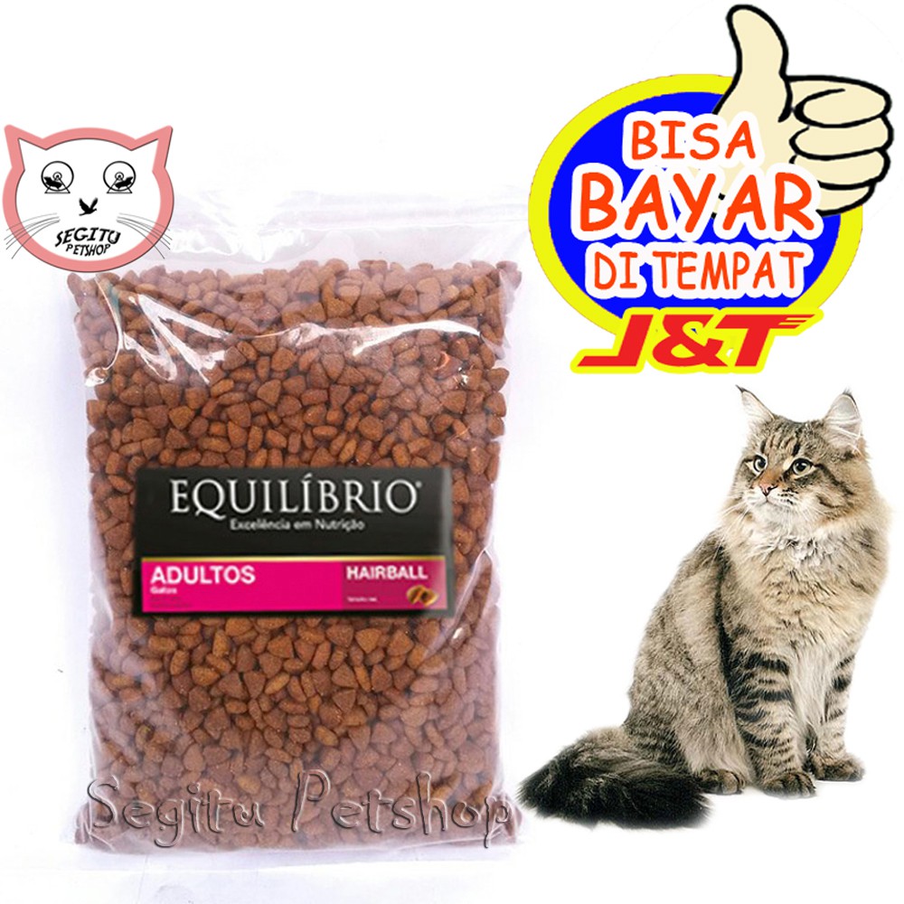 Jual MAKANAN KUCING EQUILIBRIO ADULT CAT FOOD EQUIL REPACK 500 GRAM