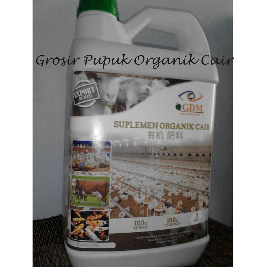 Jual Liter Suplemen Organik Cair Soc Untuk Peternakan Dan