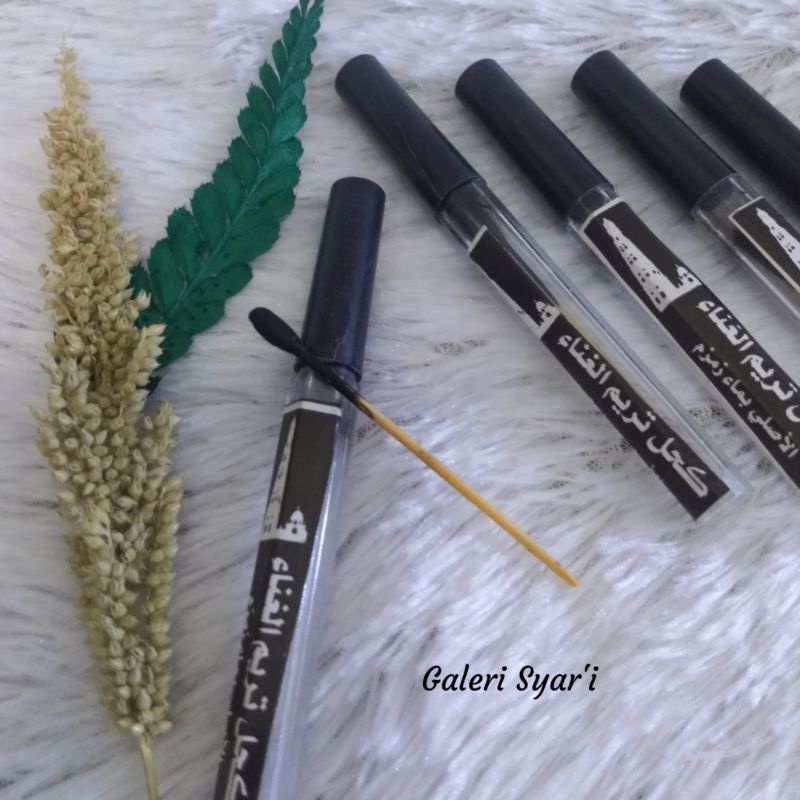 Jual Celak Itsmid Tareem Tarim Original Import Yaman Eyeliner Shopee