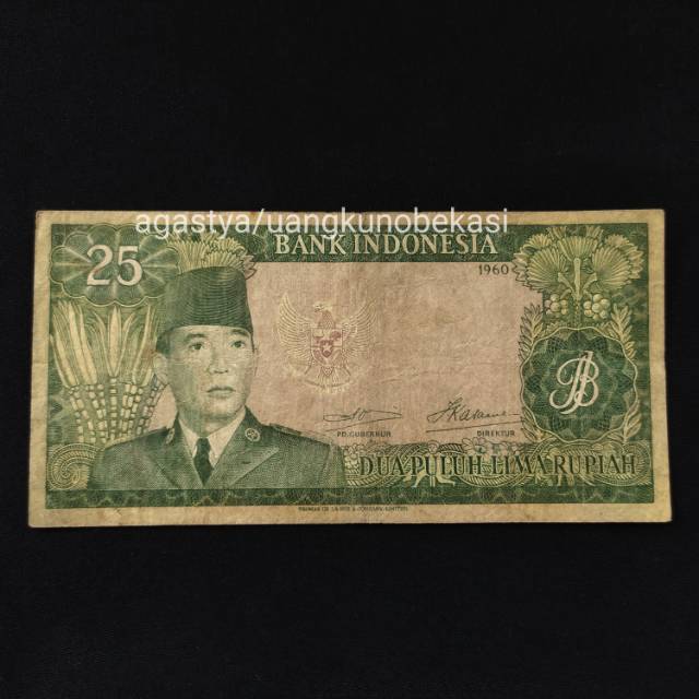 Jual Uang Kuno Rp 25 Seri Sukarno Tahun 1960 Asli Duit Jadul Ir