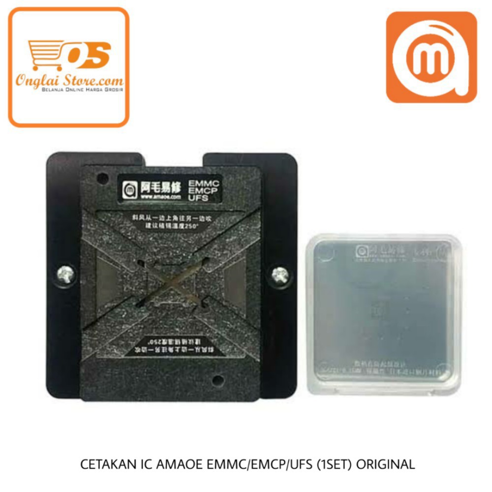 Jual Cetakan Ic Bga Amaoe Emmc Emcp Ufs Set Original Shopee Indonesia