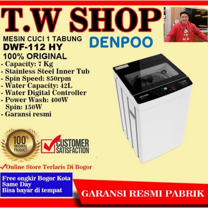 Jual MESIN CUCI DENPOO DWF 112HY 7 KG TOP LOADING 1 TABUNG GARANSI