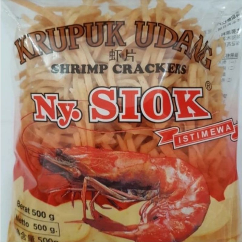 Jual Kerupuk Udang Nyonya Siok Stik 500gram Shopee Indonesia