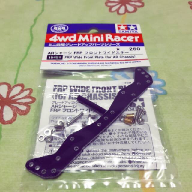 Jual Tamiya Frp Wide Front Plate For Ar Chassis Shopee