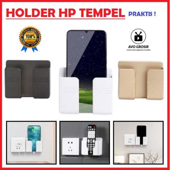 Jual Rak Holder Tempel Hp Remot Tembok Dinding Praktis Wall Phone