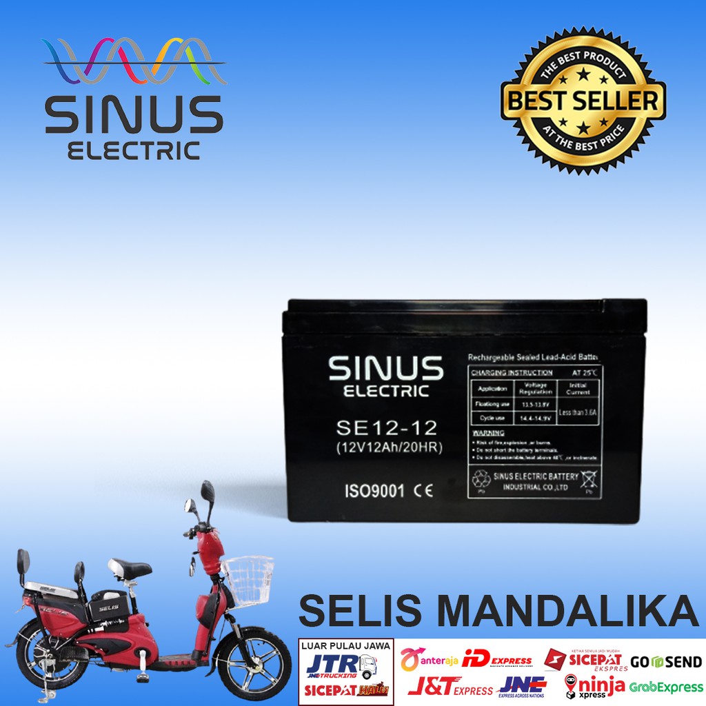 Jual AKI SINUS ELECTRIC VRLA 12V 12AH AKI SEPEDA LISTRIK SELIS