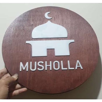 Jual Signage Musholla Sign Board Kayu Label Papan Nama Masjid Mushola