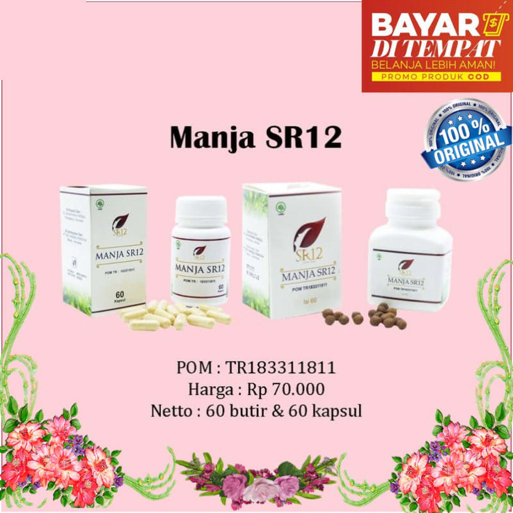 Jual MANJAKANI MANJAKANI SR12 ASLI ORIGINAL PERAPAT VAGINA Shopee