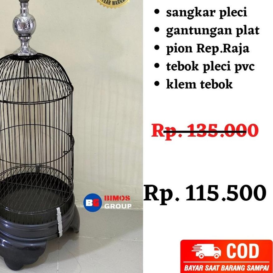 Jual Terbaik Sangkar Pleci Helopet Kapsul Ram Pleci Kandang Pleci