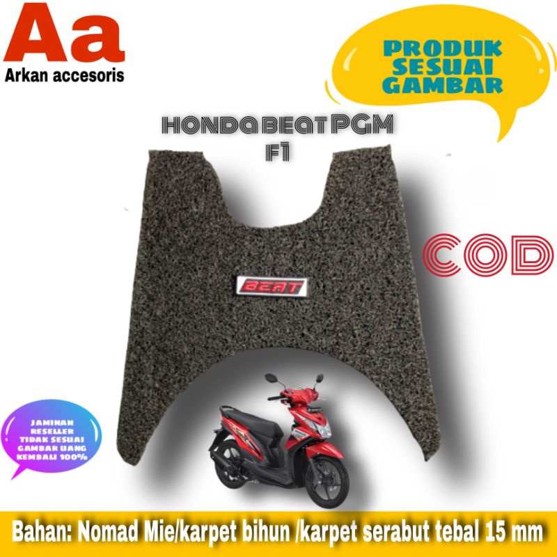 Jual Karpet Motor Honda Beat New Pgm F Karpet Alas Kaki Motor Pmp