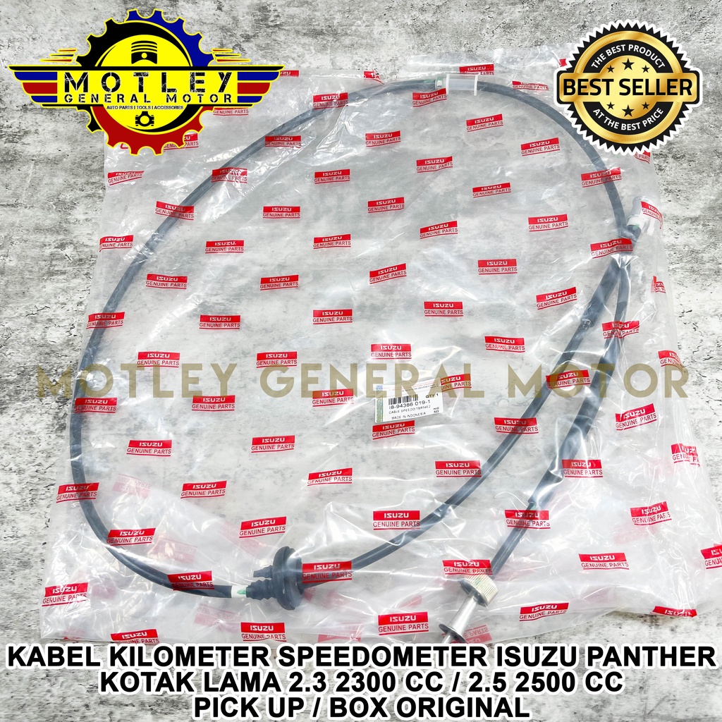 Jual KABEL KILOMETER KILO METER SPEEDOMETER SPIDOMETER SPEDOMETER ISUZU