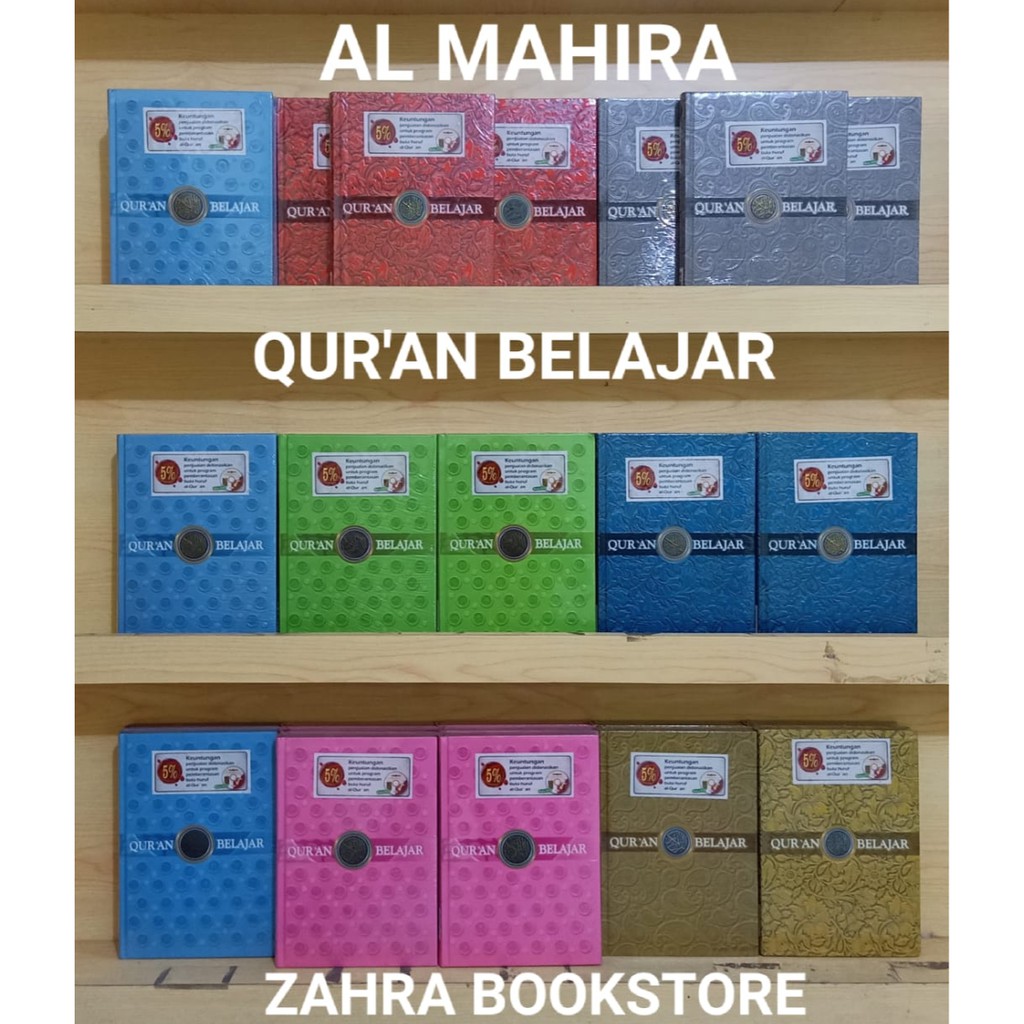 Jual AL Quran Belajar Al Mahira B5 Mushaf Al Quran Untuk Pemula