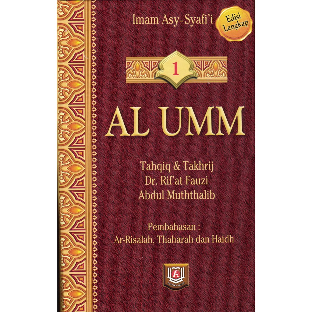 Jual KITAB AL UMM 1 FIQH FIKIH FIQIH Imam Syafii Shopee Indonesia