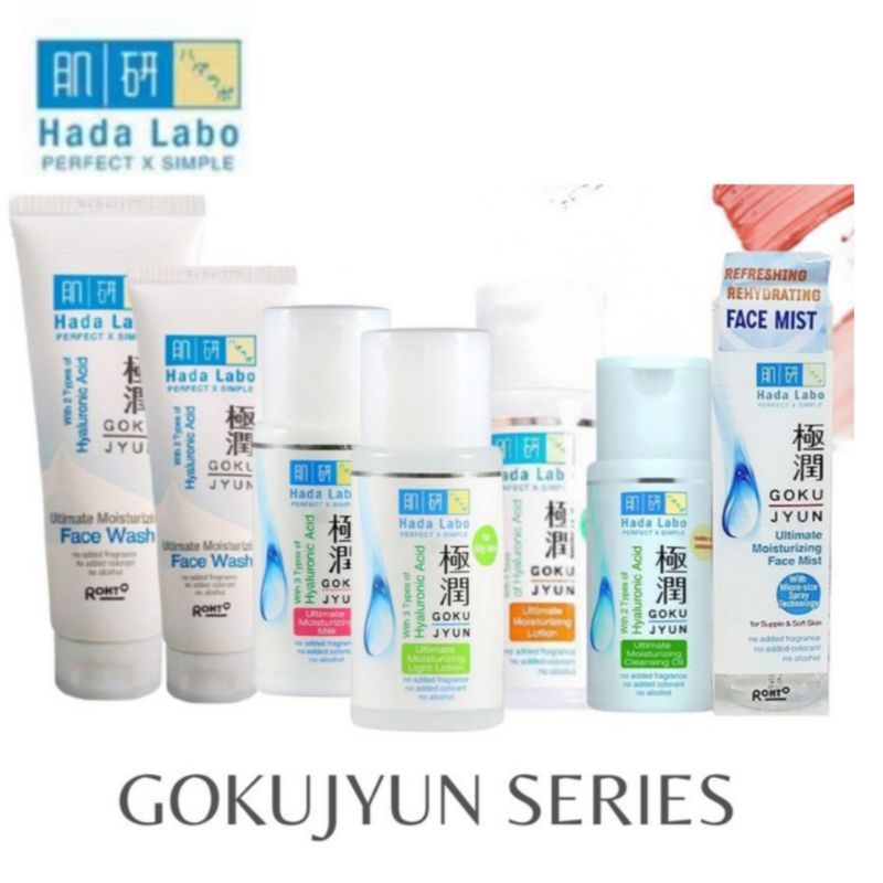 Jual Hada Labo Gokujyun Ultimate Moisturizing SERIES Shopee Indonesia