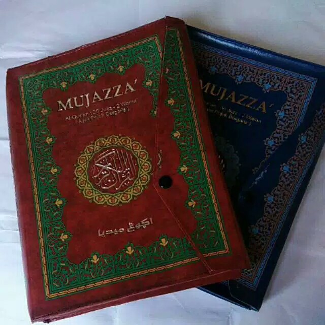 Jual Mujazza Al Qur An Per Juz 2 Warna Isi 30 Jus Quran Pojok